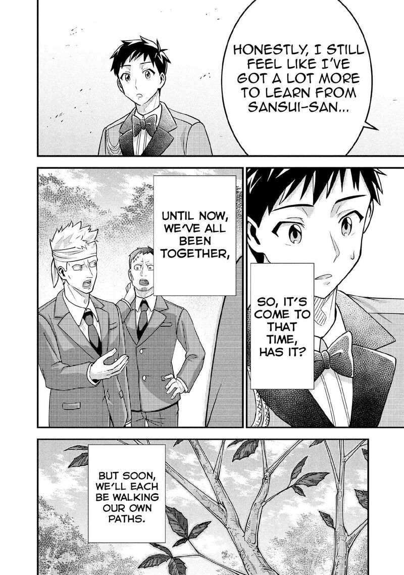 Jimi Na Kensei Wa Sore Demo Saikyou Desu Chapter 91 Page 7