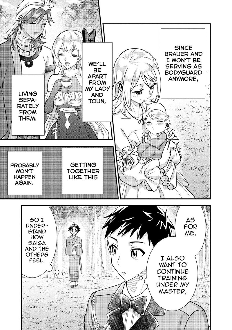 Jimi Na Kensei Wa Sore Demo Saikyou Desu Chapter 91 Page 8