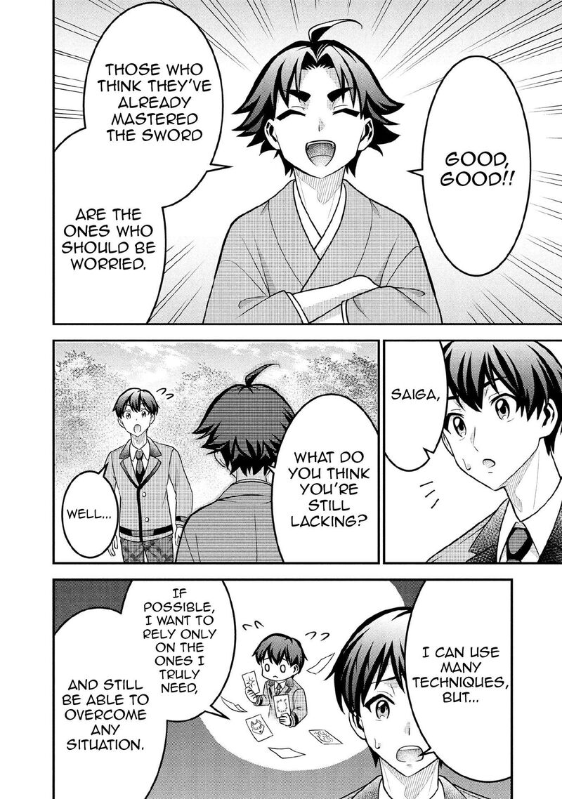 Jimi Na Kensei Wa Sore Demo Saikyou Desu Chapter 91 Page 9