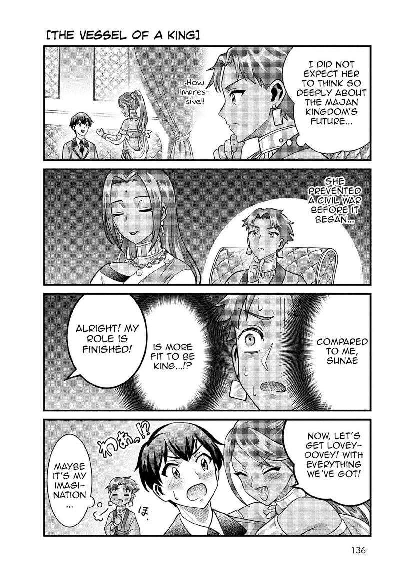 Jimi Na Kensei Wa Sore Demo Saikyou Desu Chapter 91e Page 6