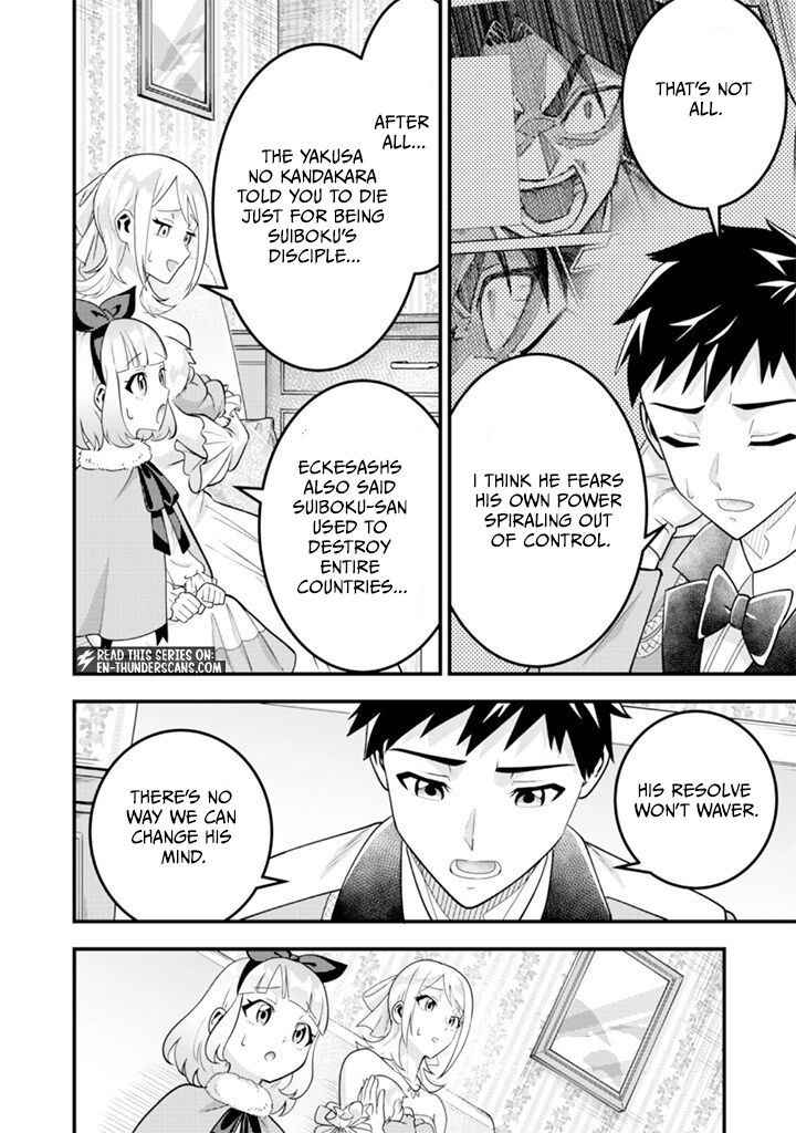 Jimi Na Kensei Wa Sore Demo Saikyou Desu Chapter 92 Page 10