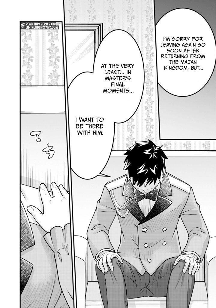 Jimi Na Kensei Wa Sore Demo Saikyou Desu Chapter 92 Page 12