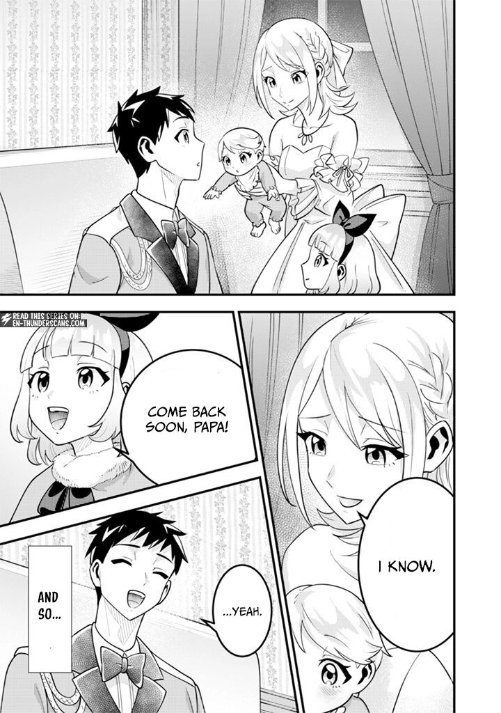 Jimi Na Kensei Wa Sore Demo Saikyou Desu Chapter 92 Page 13