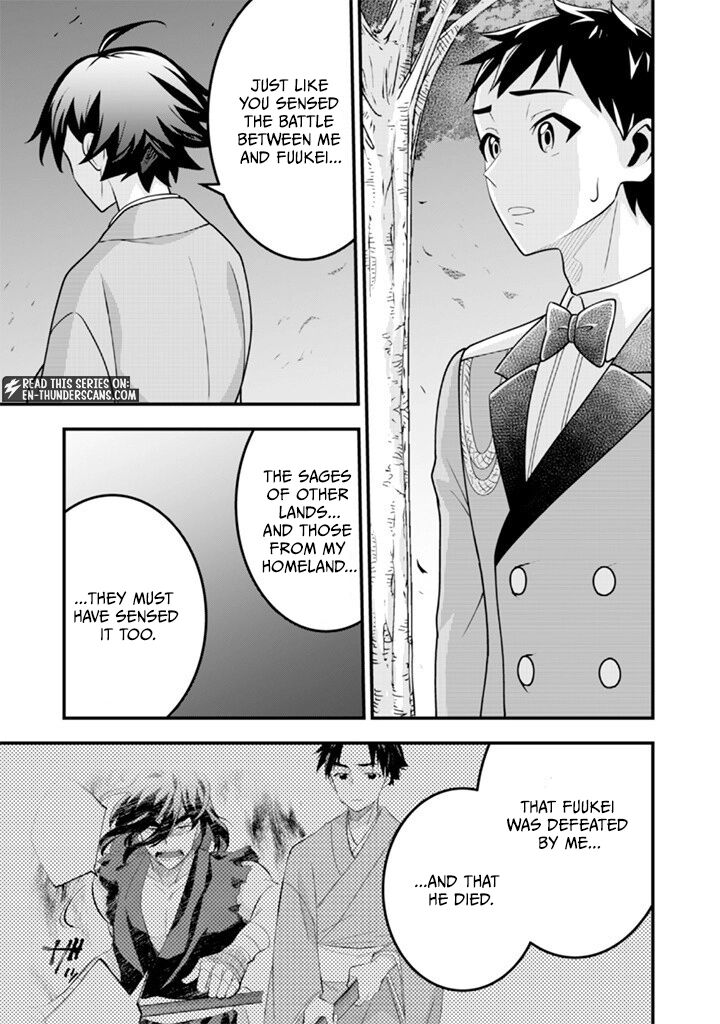 Jimi Na Kensei Wa Sore Demo Saikyou Desu Chapter 92 Page 5