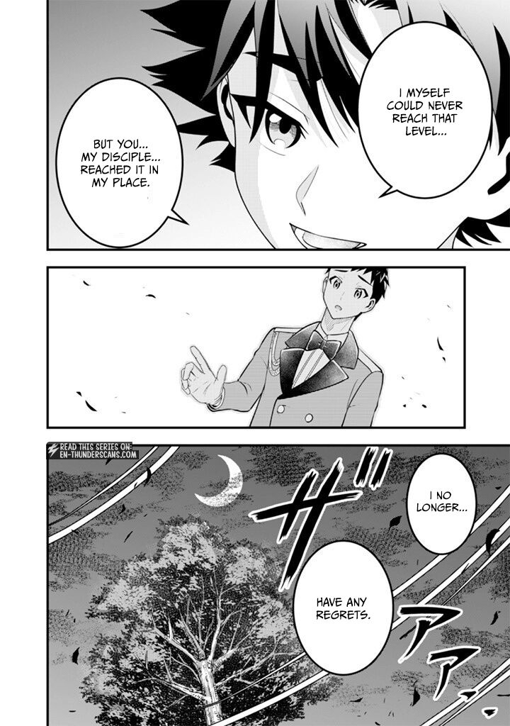 Jimi Na Kensei Wa Sore Demo Saikyou Desu Chapter 92 Page 8