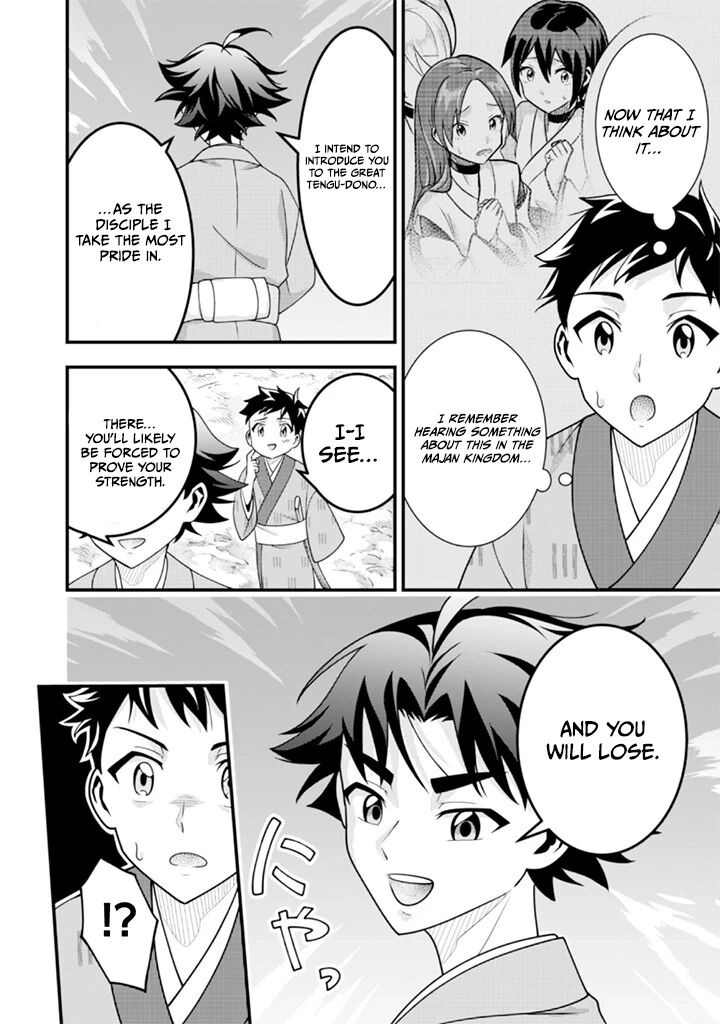 Jimi Na Kensei Wa Sore Demo Saikyou Desu Chapter 93 Page 12