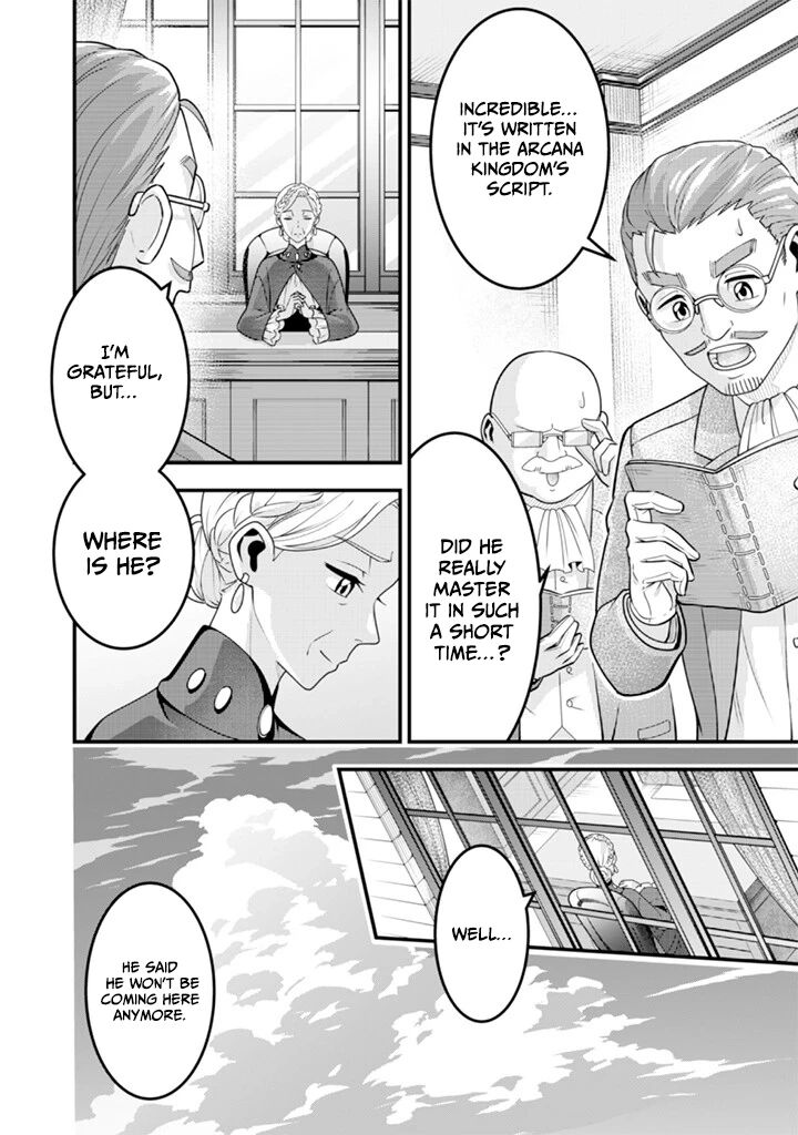 Jimi Na Kensei Wa Sore Demo Saikyou Desu Chapter 93 Page 4