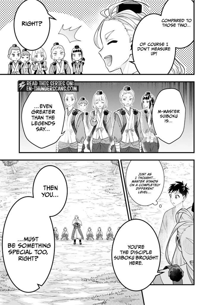 Jimi Na Kensei Wa Sore Demo Saikyou Desu Chapter 94 Page 11