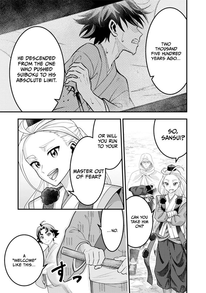 Jimi Na Kensei Wa Sore Demo Saikyou Desu Chapter 94 Page 13