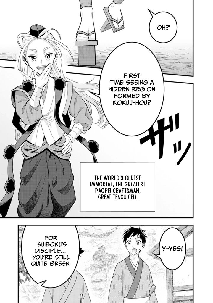 Jimi Na Kensei Wa Sore Demo Saikyou Desu Chapter 94 Page 7