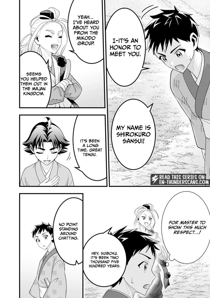 Jimi Na Kensei Wa Sore Demo Saikyou Desu Chapter 94 Page 8