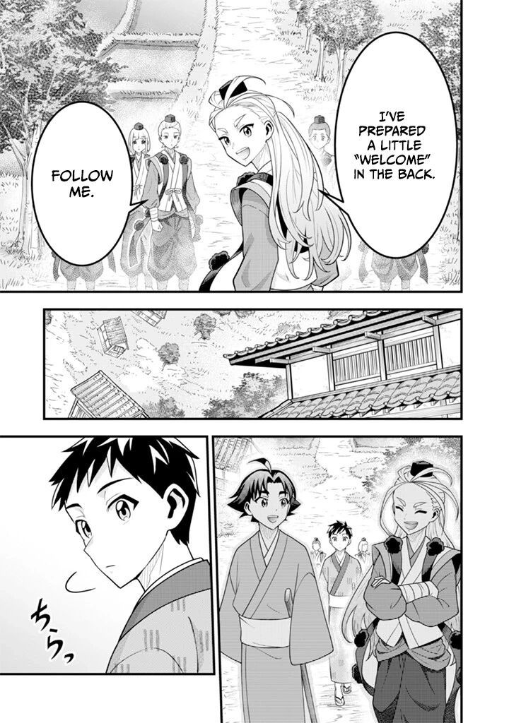 Jimi Na Kensei Wa Sore Demo Saikyou Desu Chapter 94 Page 9