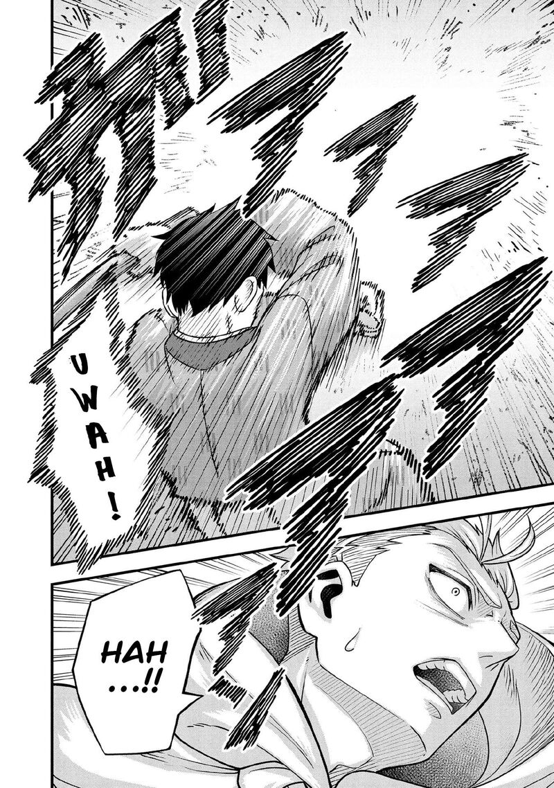 Jimi Na Kensei Wa Sore Demo Saikyou Desu Chapter 95 Page 11
