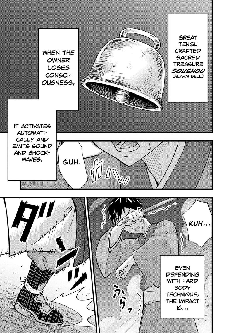 Jimi Na Kensei Wa Sore Demo Saikyou Desu Chapter 95 Page 12