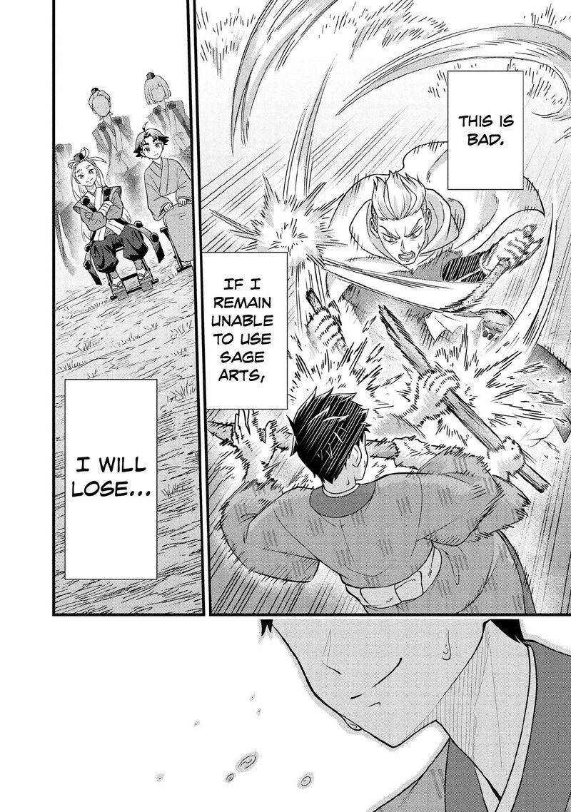 Jimi Na Kensei Wa Sore Demo Saikyou Desu Chapter 95 Page 15