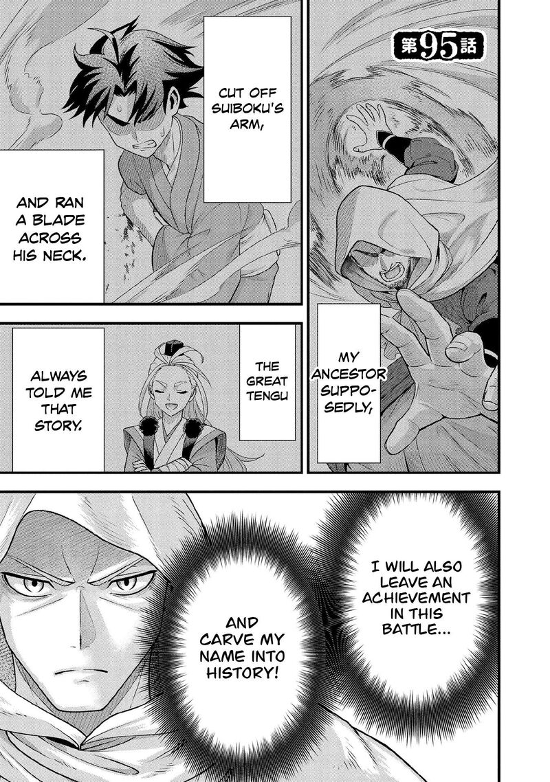 Jimi Na Kensei Wa Sore Demo Saikyou Desu Chapter 95 Page 2