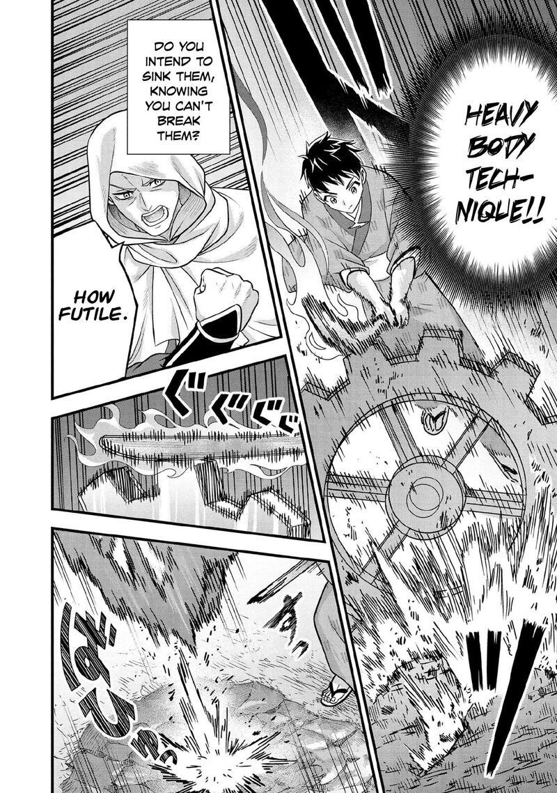 Jimi Na Kensei Wa Sore Demo Saikyou Desu Chapter 95 Page 7