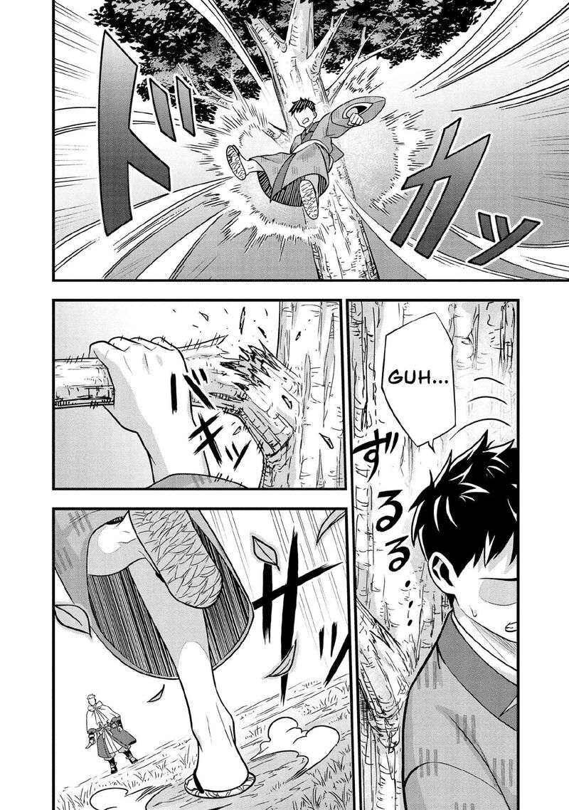 Jimi Na Kensei Wa Sore Demo Saikyou Desu Chapter 96 Page 5
