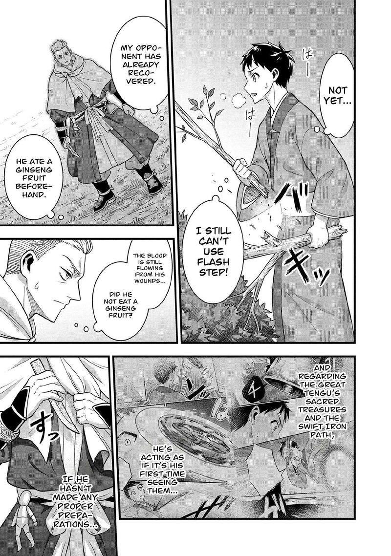 Jimi Na Kensei Wa Sore Demo Saikyou Desu Chapter 96 Page 6