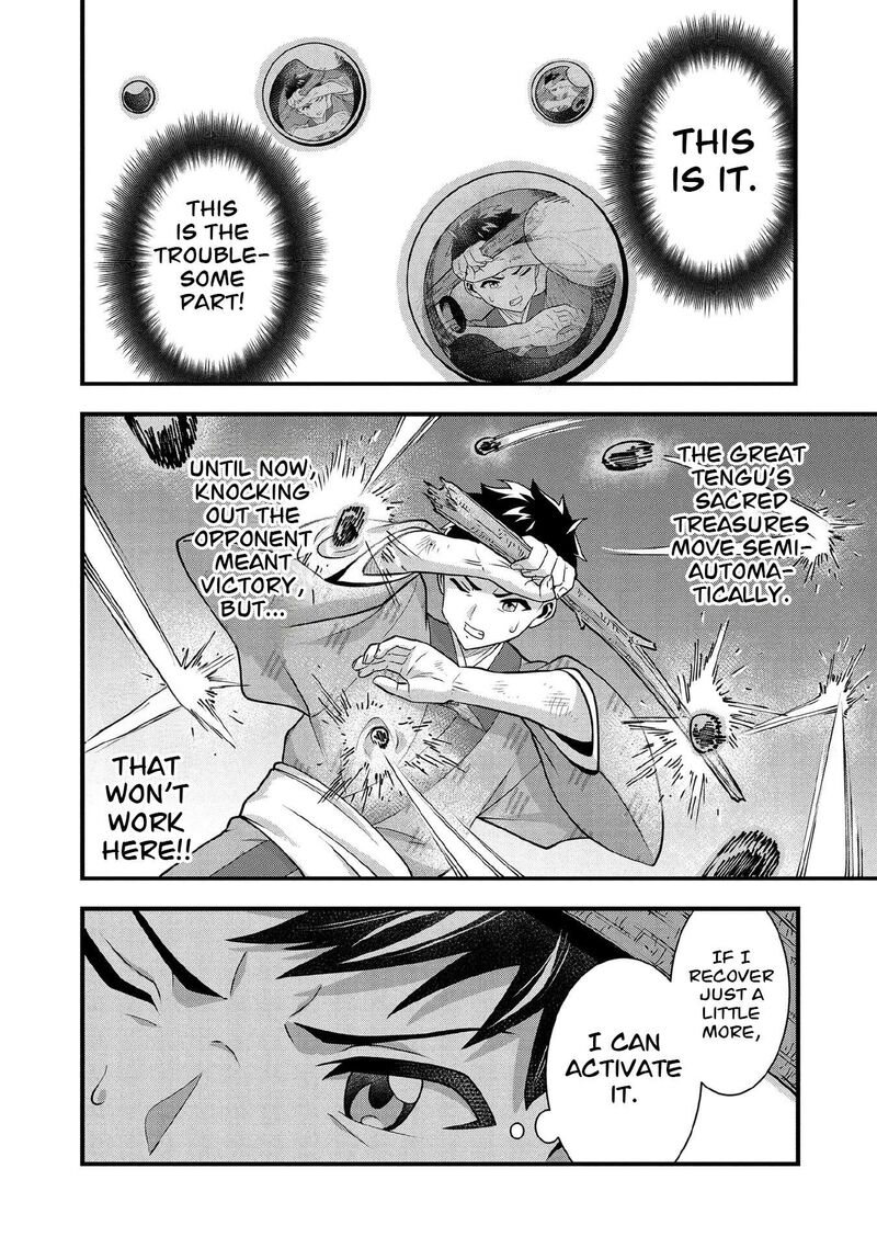 Jimi Na Kensei Wa Sore Demo Saikyou Desu Chapter 96 Page 9