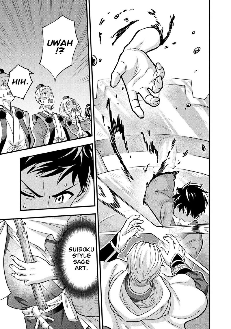 Jimi Na Kensei Wa Sore Demo Saikyou Desu Chapter 97 Page 10