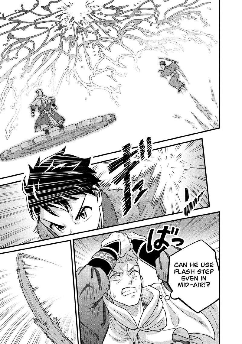 Jimi Na Kensei Wa Sore Demo Saikyou Desu Chapter 97 Page 6