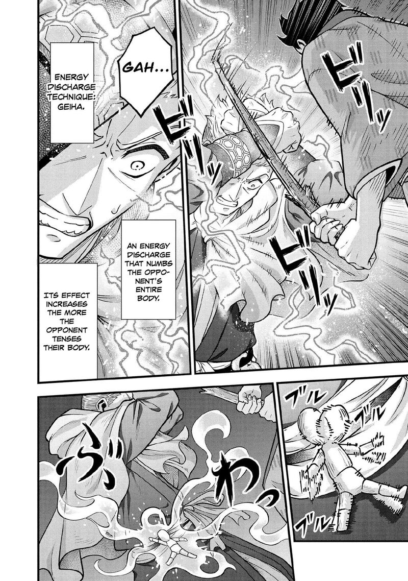 Jimi Na Kensei Wa Sore Demo Saikyou Desu Chapter 97 Page 7
