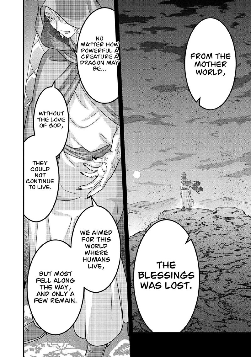 Jimi Na Kensei Wa Sore Demo Saikyou Desu Chapter 99 Page 13