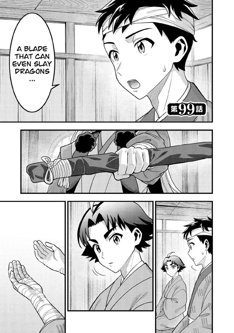 Jimi Na Kensei Wa Sore Demo Saikyou Desu Chapter 99 Page 2