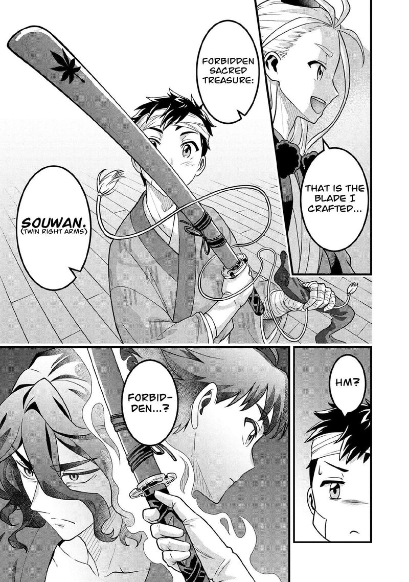 Jimi Na Kensei Wa Sore Demo Saikyou Desu Chapter 99 Page 4