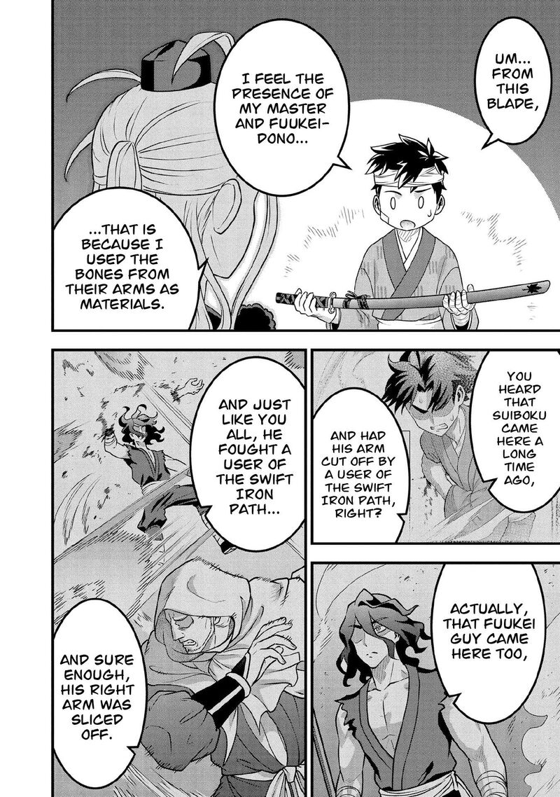 Jimi Na Kensei Wa Sore Demo Saikyou Desu Chapter 99 Page 5