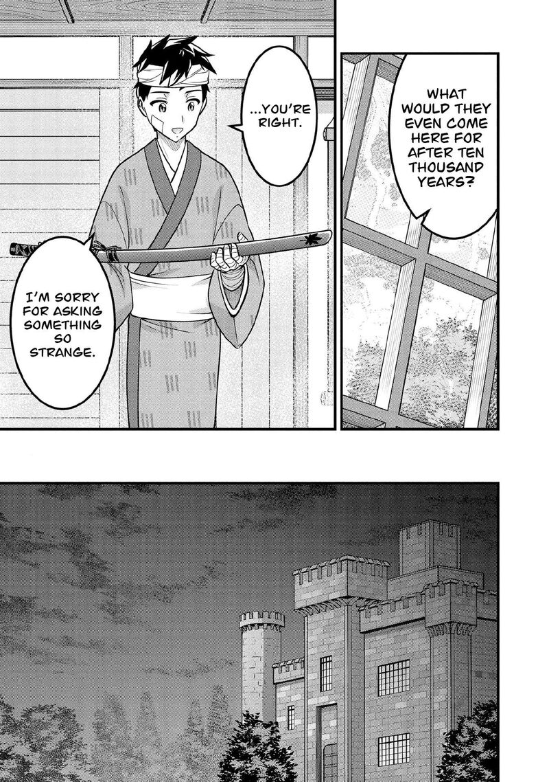 Jimi Na Kensei Wa Sore Demo Saikyou Desu Chapter 99 Page 8