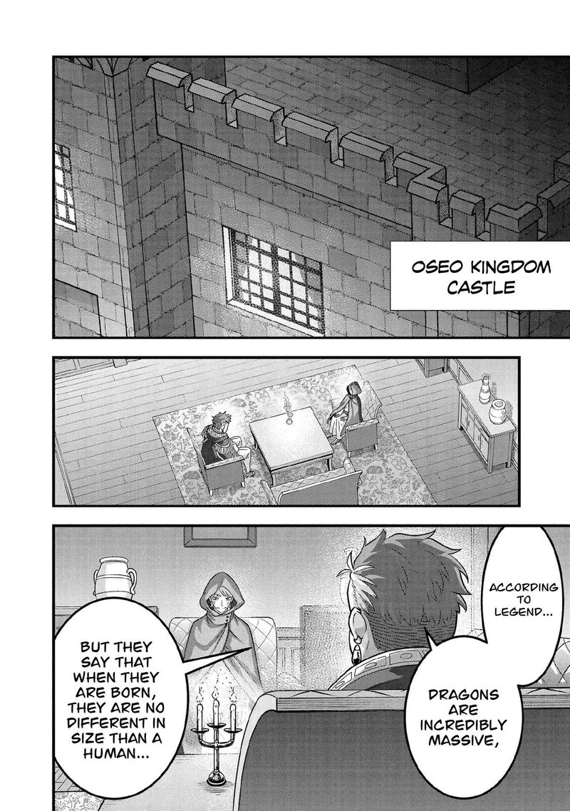 Jimi Na Kensei Wa Sore Demo Saikyou Desu Chapter 99 Page 9