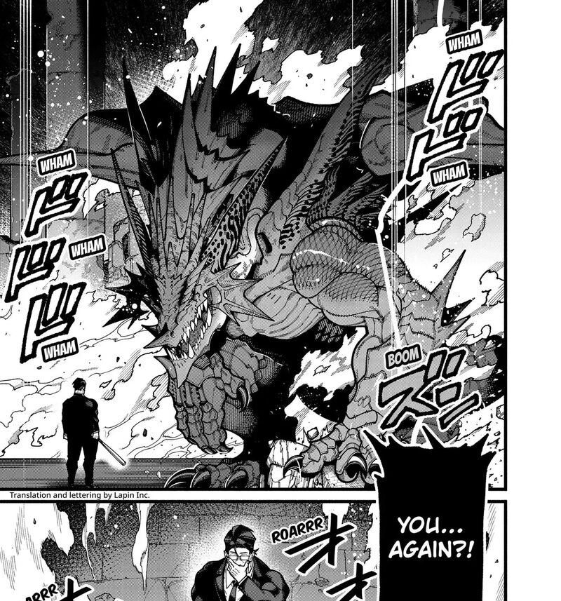 Jimi Na Ojisan Jitsu Wa Eiyu Deshita Jikaku Ga Nai Mama Muso Shitetara Mei No Dungeon Haishin De Sarasareteta You Desu Chapter 30 Page 1