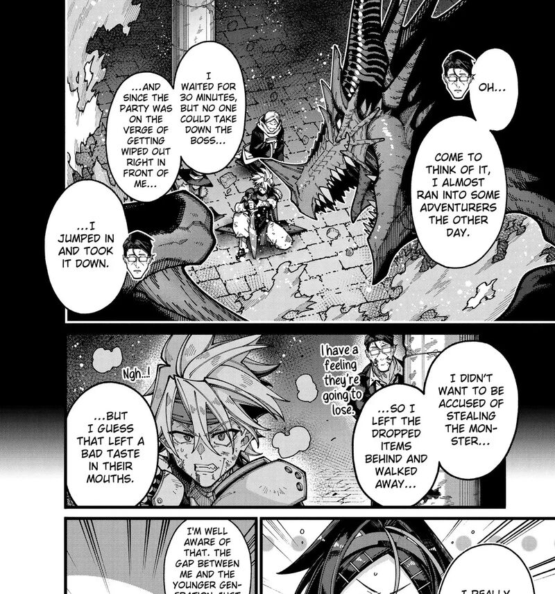 Jimi Na Ojisan Jitsu Wa Eiyu Deshita Jikaku Ga Nai Mama Muso Shitetara Mei No Dungeon Haishin De Sarasareteta You Desu Chapter 30 Page 23