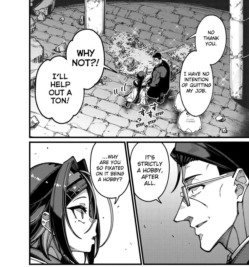 Jimi Na Ojisan Jitsu Wa Eiyu Deshita Jikaku Ga Nai Mama Muso Shitetara Mei No Dungeon Haishin De Sarasareteta You Desu Chapter 30 Page 27