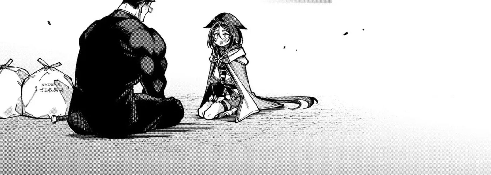 Jimi Na Ojisan Jitsu Wa Eiyu Deshita Jikaku Ga Nai Mama Muso Shitetara Mei No Dungeon Haishin De Sarasareteta You Desu Chapter 30 Page 30