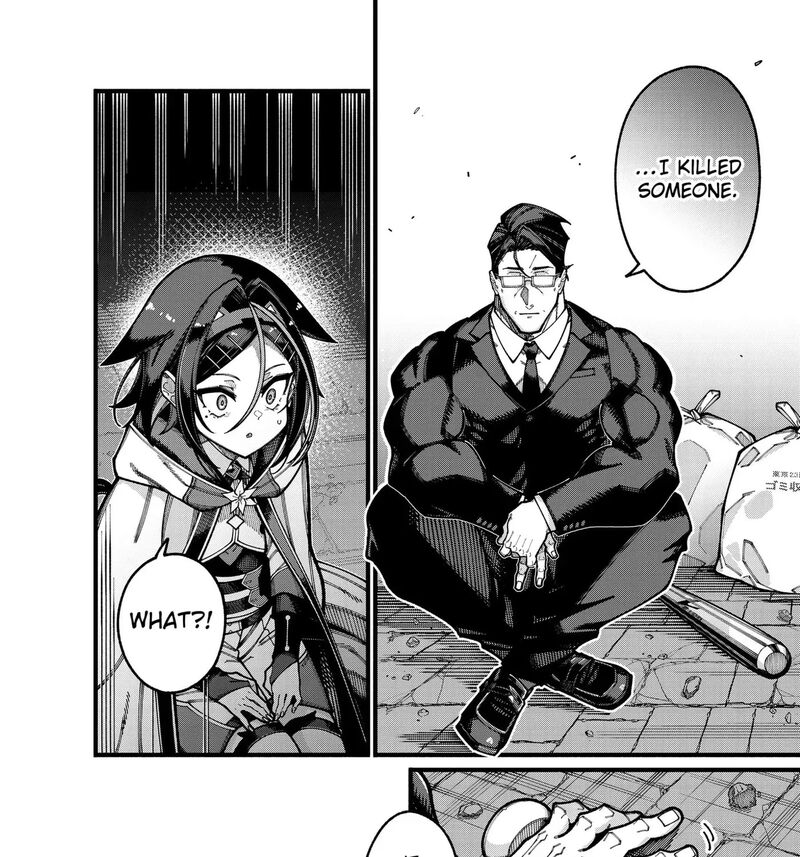 Jimi Na Ojisan Jitsu Wa Eiyu Deshita Jikaku Ga Nai Mama Muso Shitetara Mei No Dungeon Haishin De Sarasareteta You Desu Chapter 30 Page 31