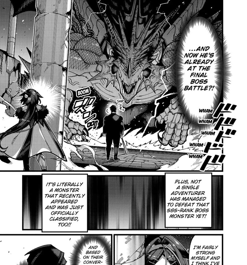 Jimi Na Ojisan Jitsu Wa Eiyu Deshita Jikaku Ga Nai Mama Muso Shitetara Mei No Dungeon Haishin De Sarasareteta You Desu Chapter 30 Page 5