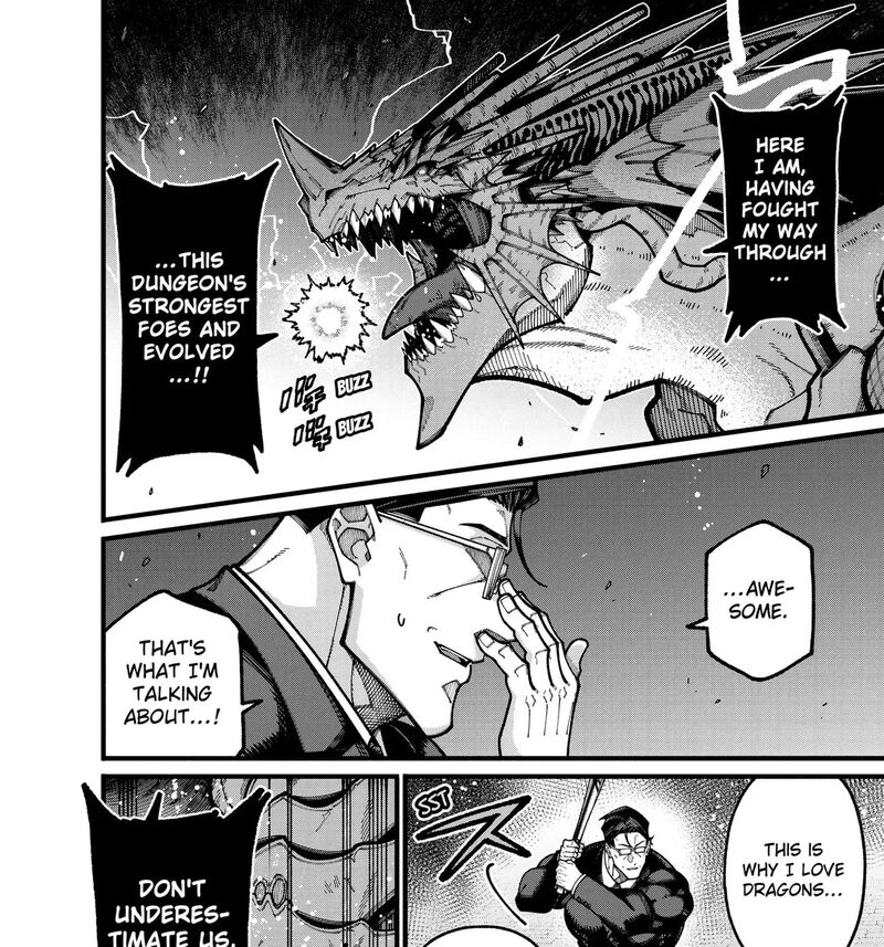 Jimi Na Ojisan Jitsu Wa Eiyu Deshita Jikaku Ga Nai Mama Muso Shitetara Mei No Dungeon Haishin De Sarasareteta You Desu Chapter 30 Page 7