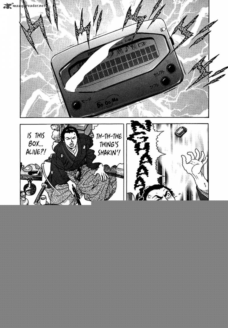 Jin Chapter 2 Page 194