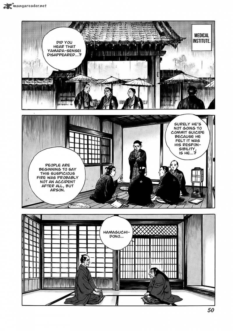 Jin Chapter 20 Page 12