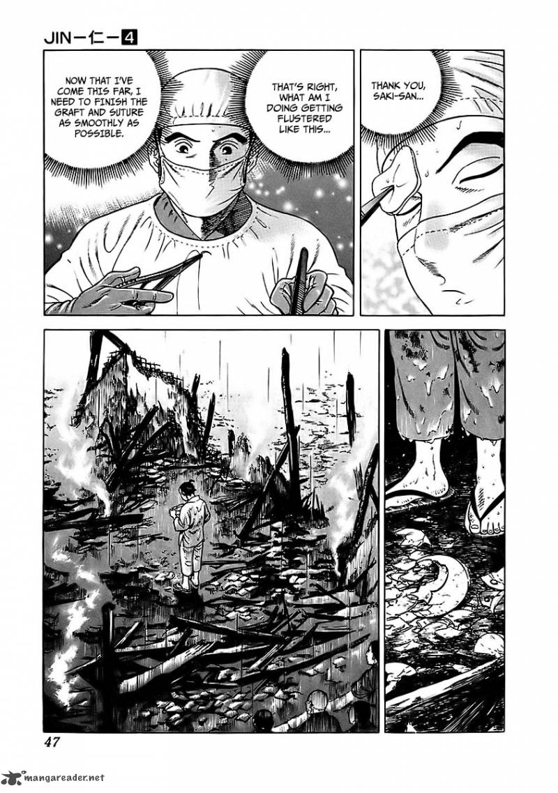 Jin Chapter 20 Page 9
