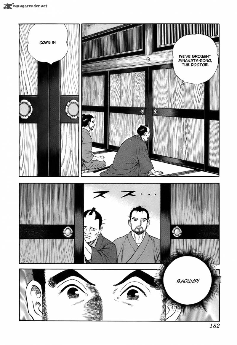 Jin Chapter 35 Page 14