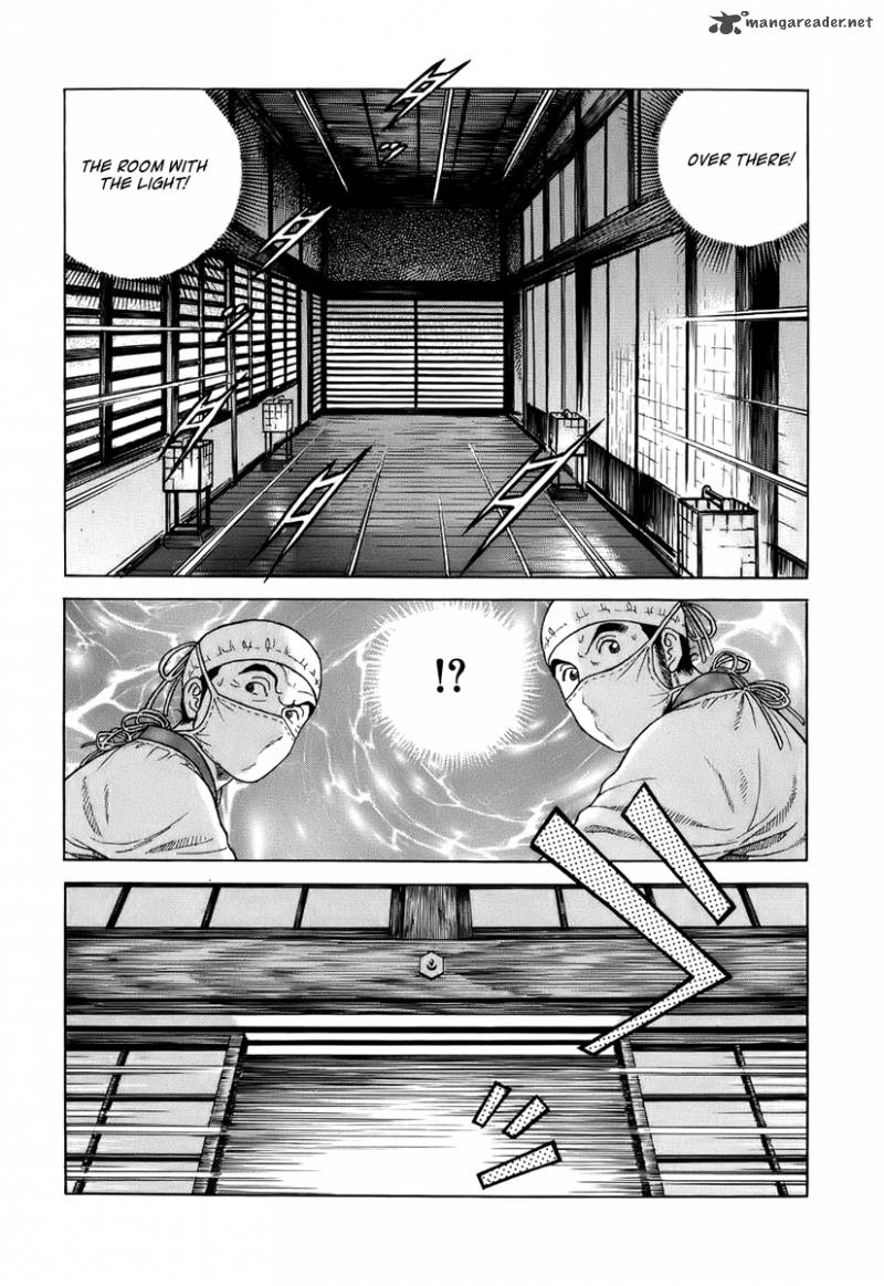 Jin Chapter 37 Page 4