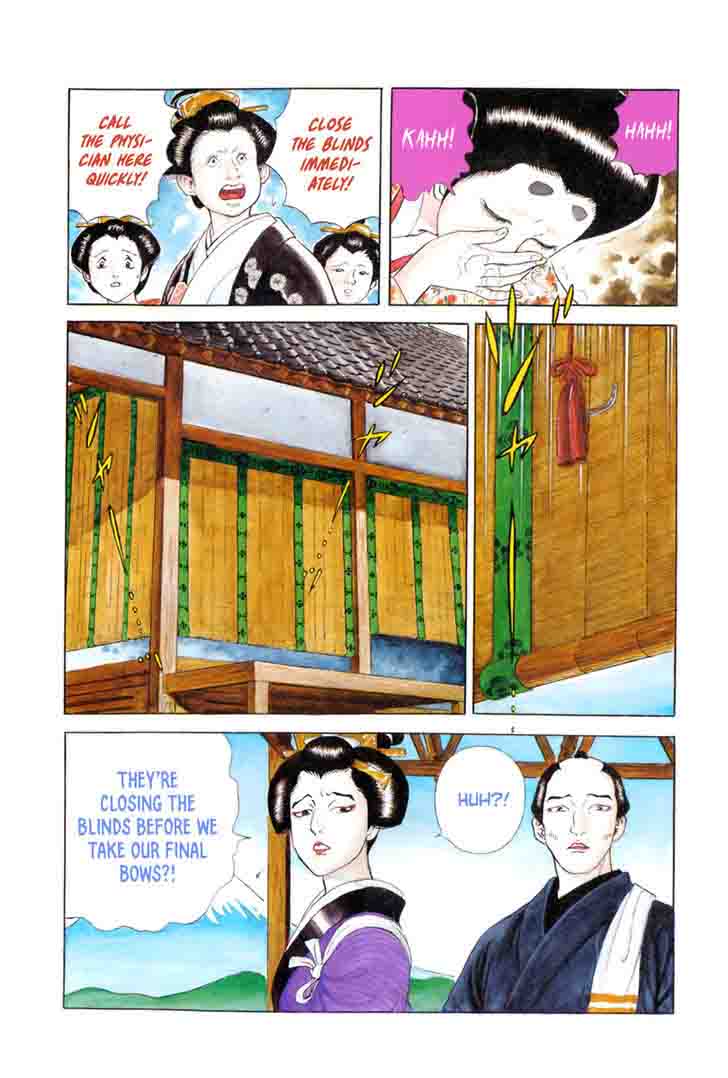 Jin Chapter 47 Page 4
