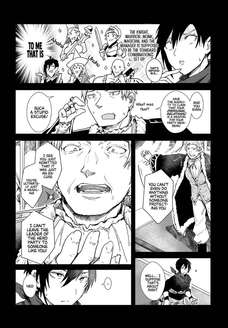 Jinmyaku Cheat De Hajimeru Hitomakase Eiyuutan Chapter 1 Page 13