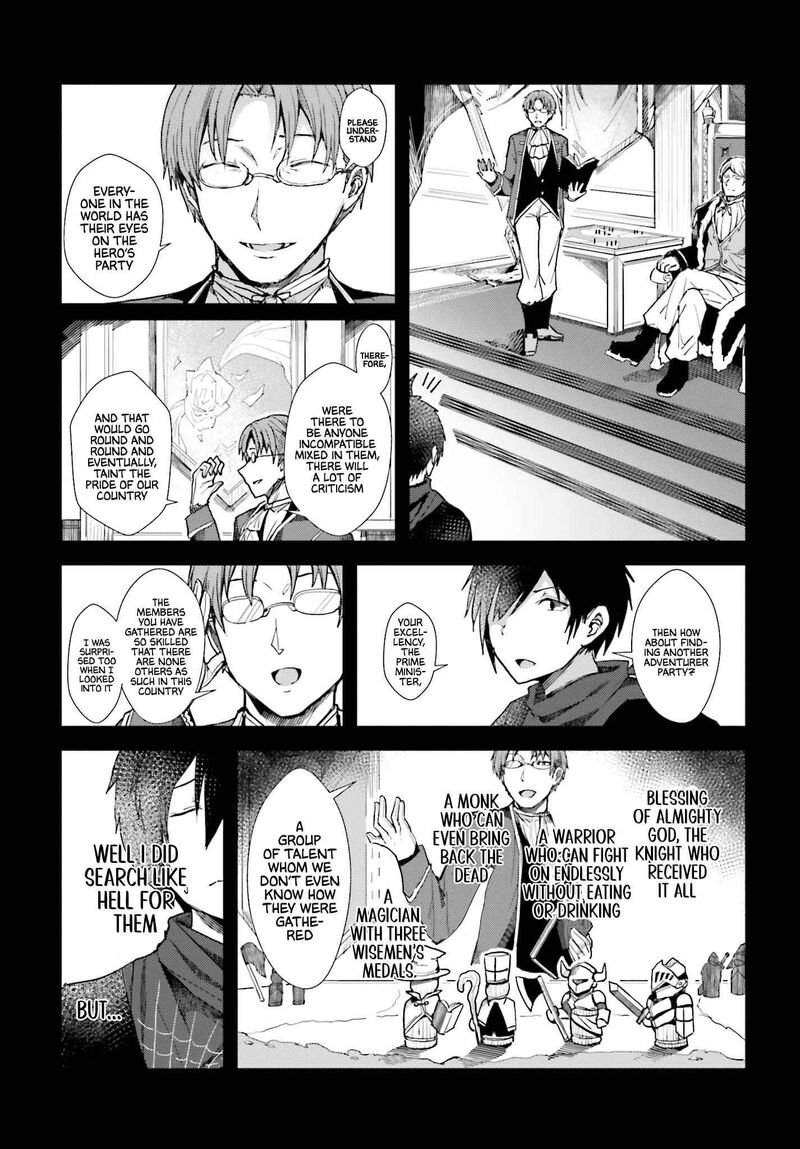 Jinmyaku Cheat De Hajimeru Hitomakase Eiyuutan Chapter 1 Page 14