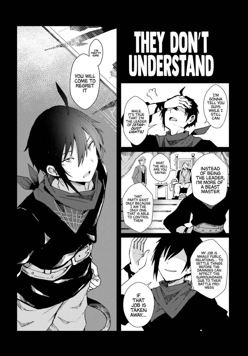 Jinmyaku Cheat De Hajimeru Hitomakase Eiyuutan Chapter 1 Page 15