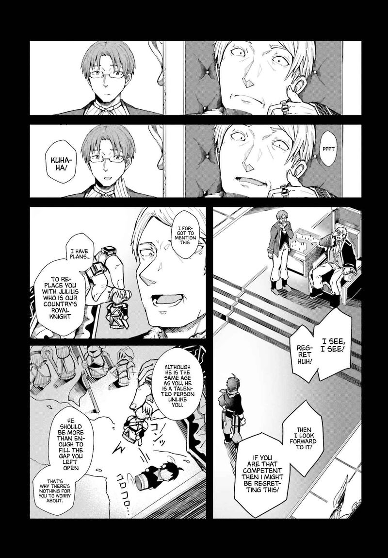 Jinmyaku Cheat De Hajimeru Hitomakase Eiyuutan Chapter 1 Page 16